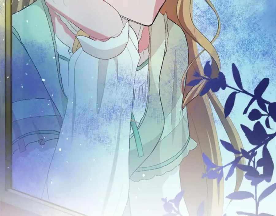 第四十六话 落水 第18页