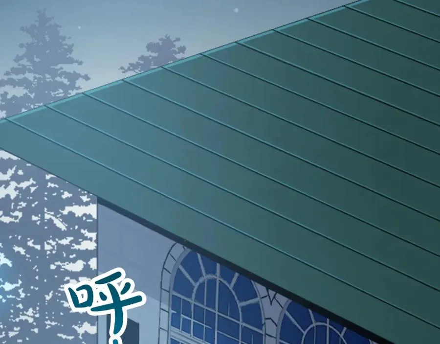 第四十六话 落水 第22页