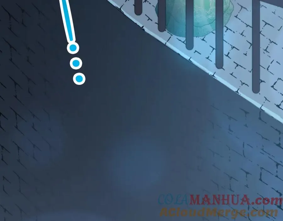 第四十六话 落水 第25页