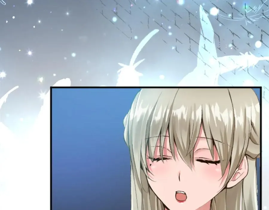 第四十六话 落水 第27页