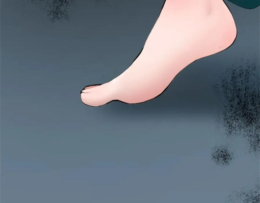 第四十六话 落水 第84页
