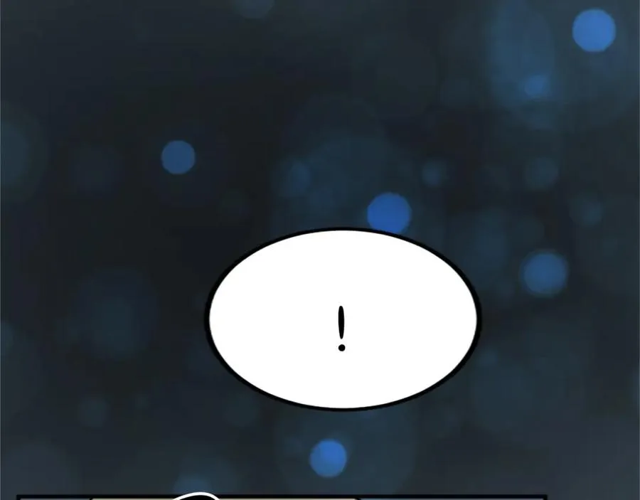 第四十六话 落水 第88页