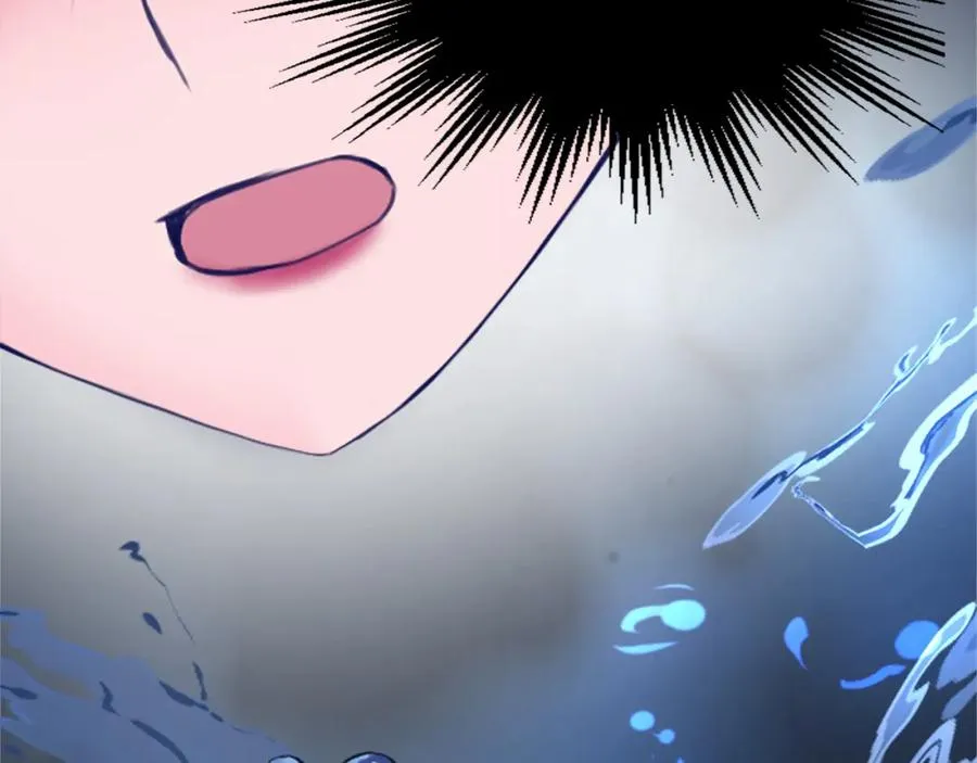第四十六话 落水 第110页