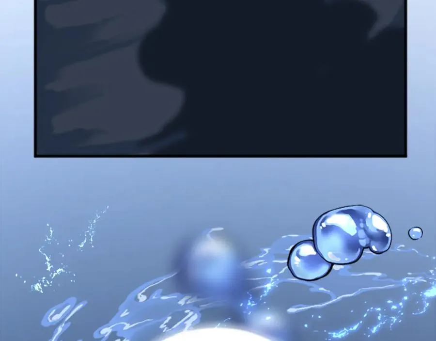 第四十六话 落水 第119页