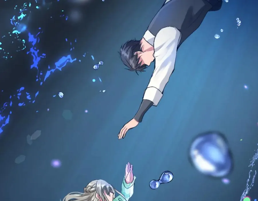 第四十六话 落水 第124页