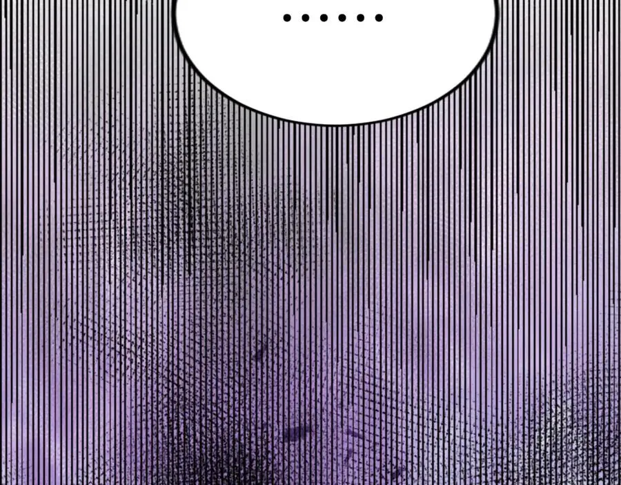 第四十七话 威尔的醒悟 第36页