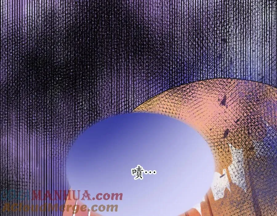 第四十七话 威尔的醒悟 第37页