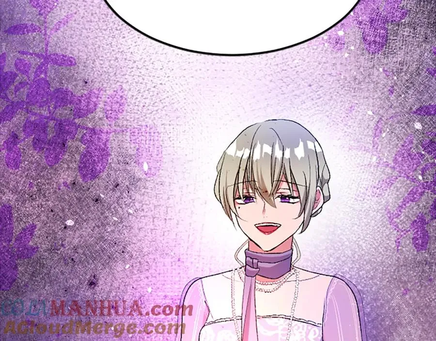 第四十七话 威尔的醒悟 第169页