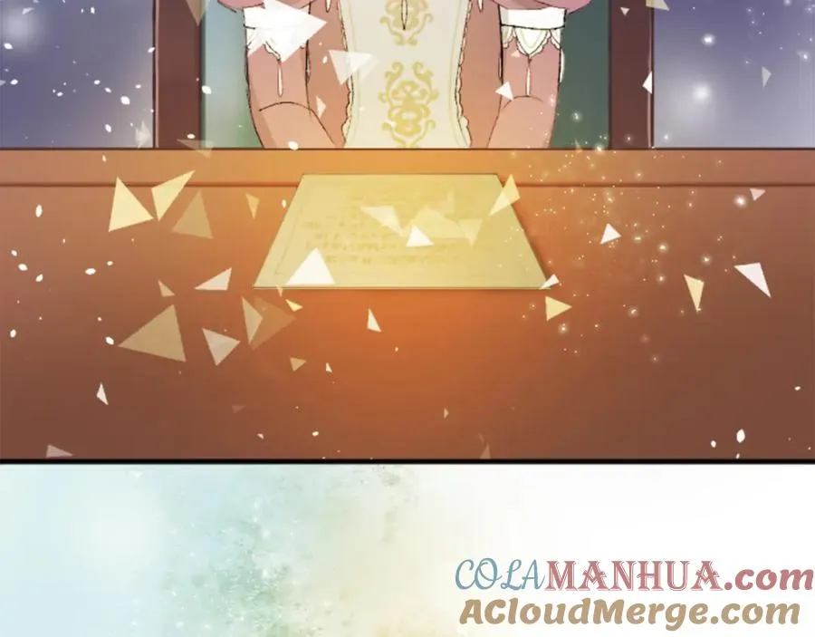 第四十九话 二王子殿下的求婚 第29页