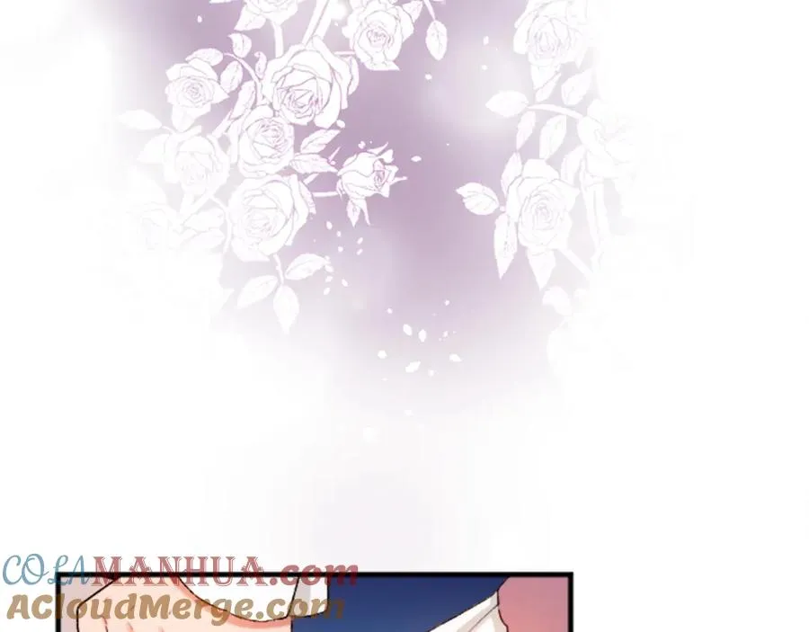 第四十九话 二王子殿下的求婚 第117页