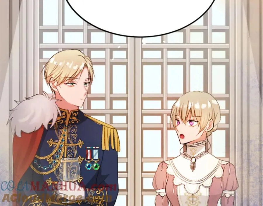 第四十九话 二王子殿下的求婚 第121页