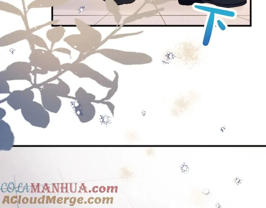 第四十九话 二王子殿下的求婚 第137页