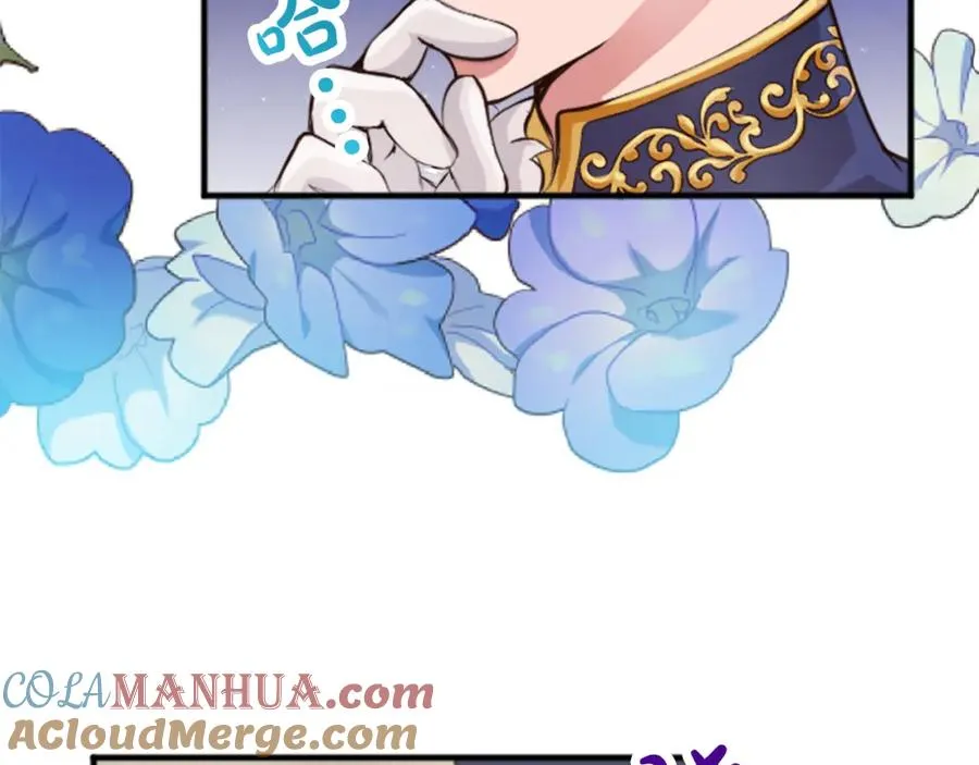 第五十话 进退两难 第89页