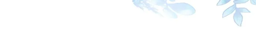第五十话 进退两难 第111页