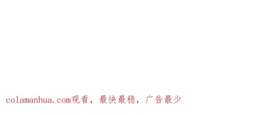第五十话 进退两难 第151页
