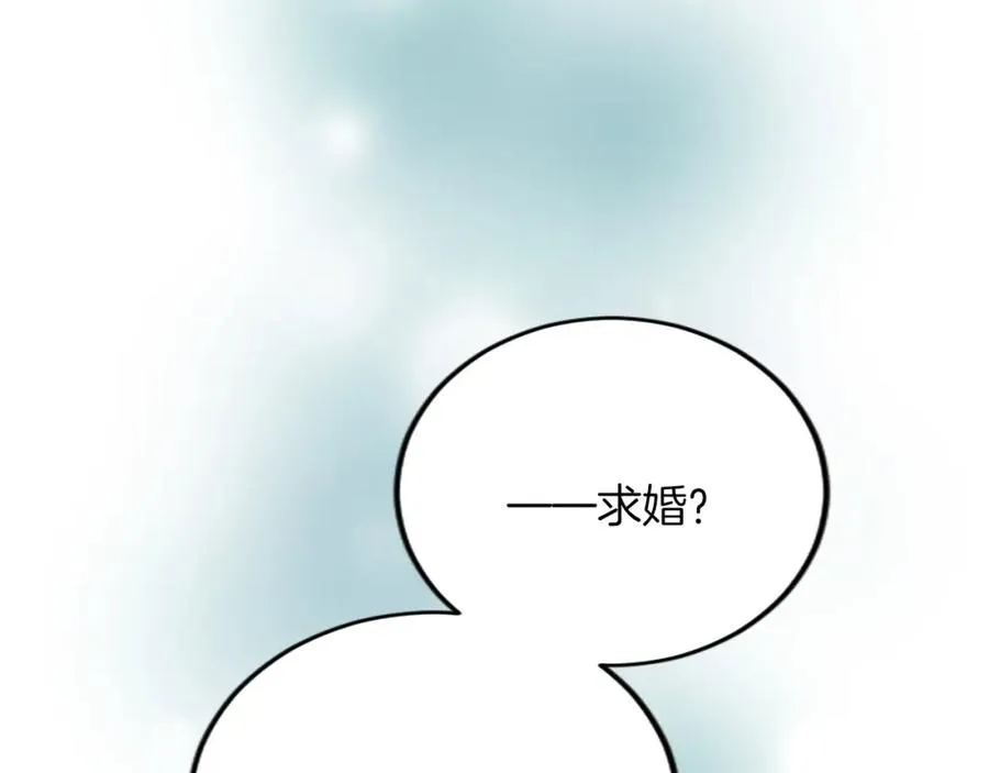 第五十一话 我的人生我做主 第51页