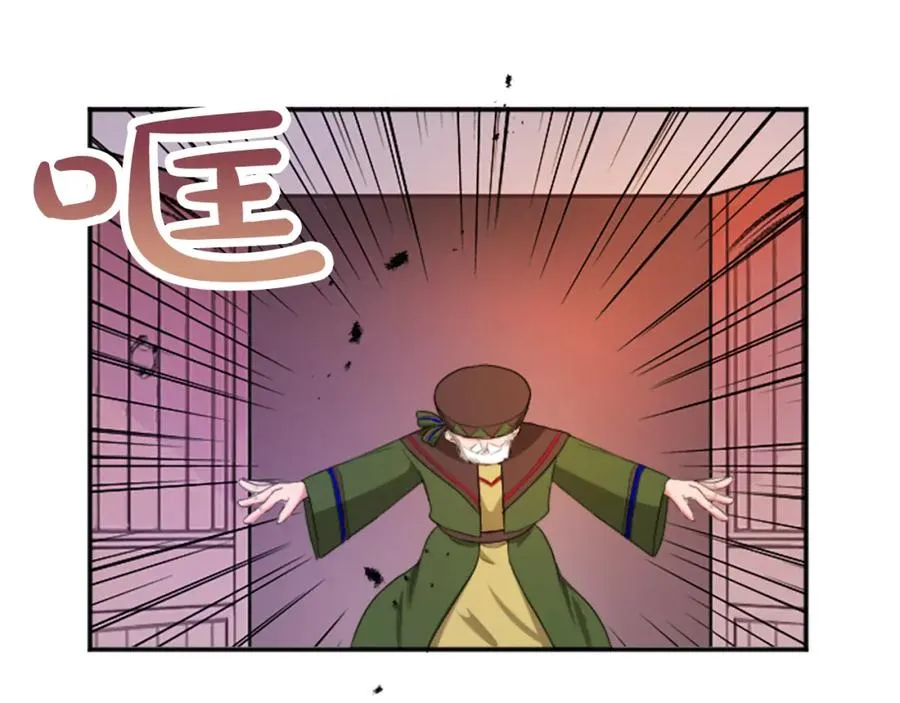 第五十一话 我的人生我做主 第159页