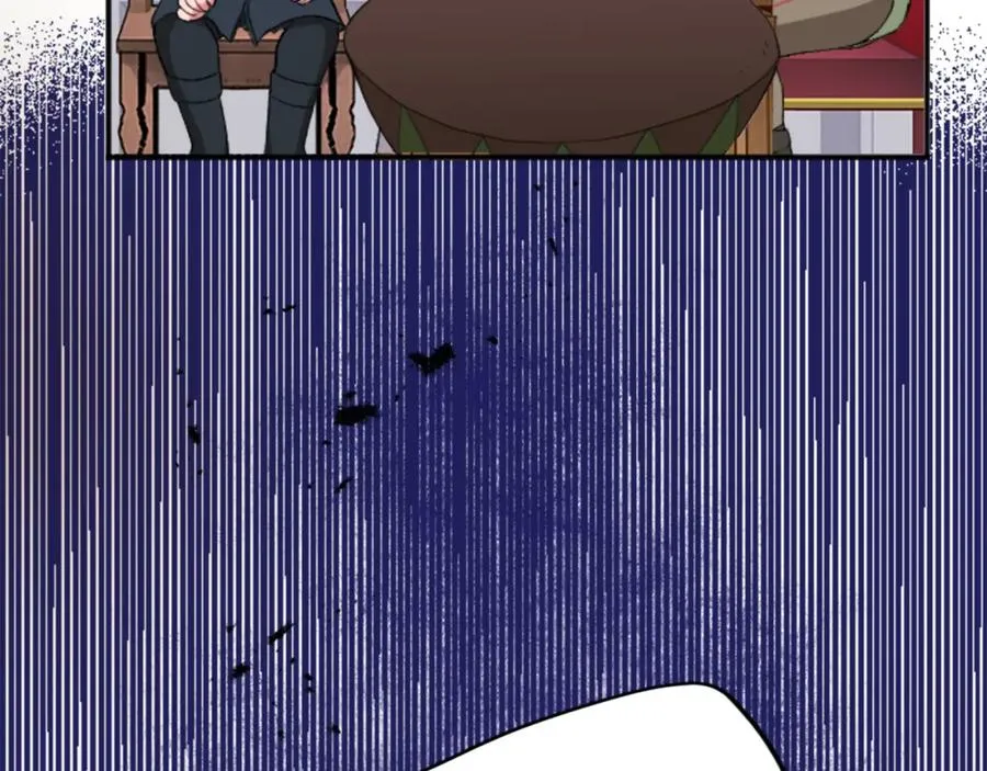 第五十二话 暴风雨 第8页