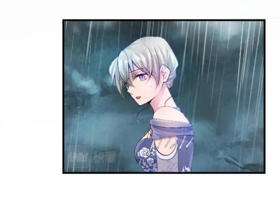 第五十二话 暴风雨 第31页