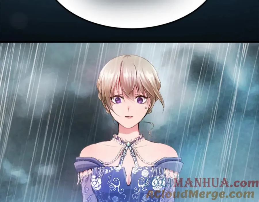 第五十二话 暴风雨 第57页