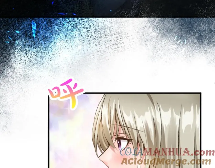 第五十二话 暴风雨 第117页