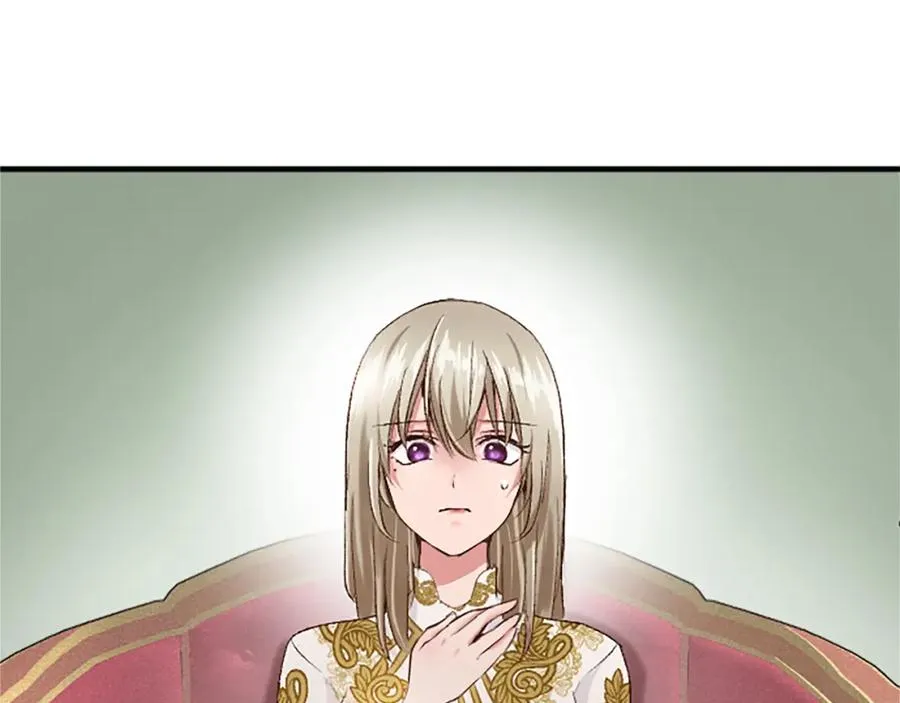 第五十五话 骑士vs王子 第11页