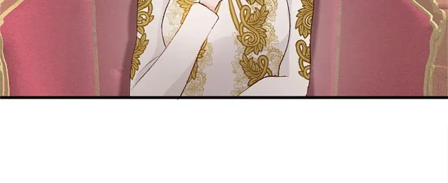 第五十五话 骑士vs王子 第12页