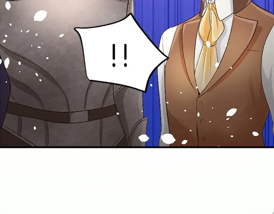 第五十五话 骑士vs王子 第16页