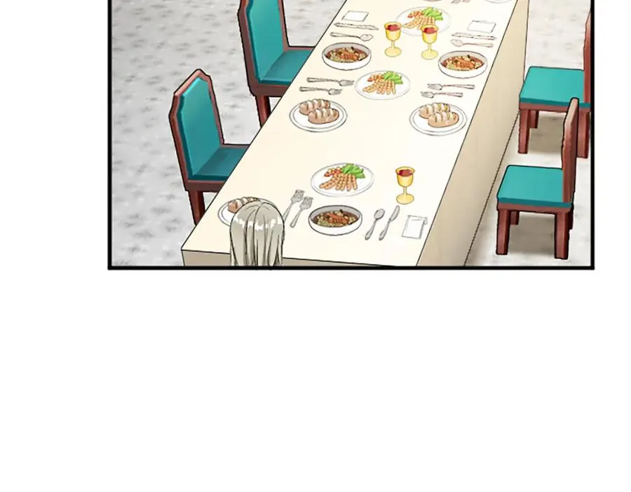 第五十五话 骑士vs王子 第27页