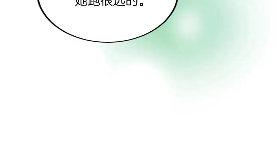 第五十五话 骑士vs王子 第158页