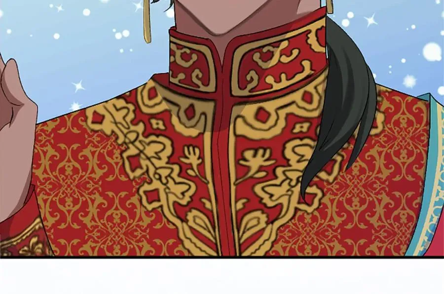 第五十五话 骑士vs王子 第190页