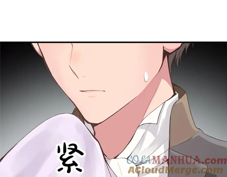 第五十六话 比试开始 第145页
