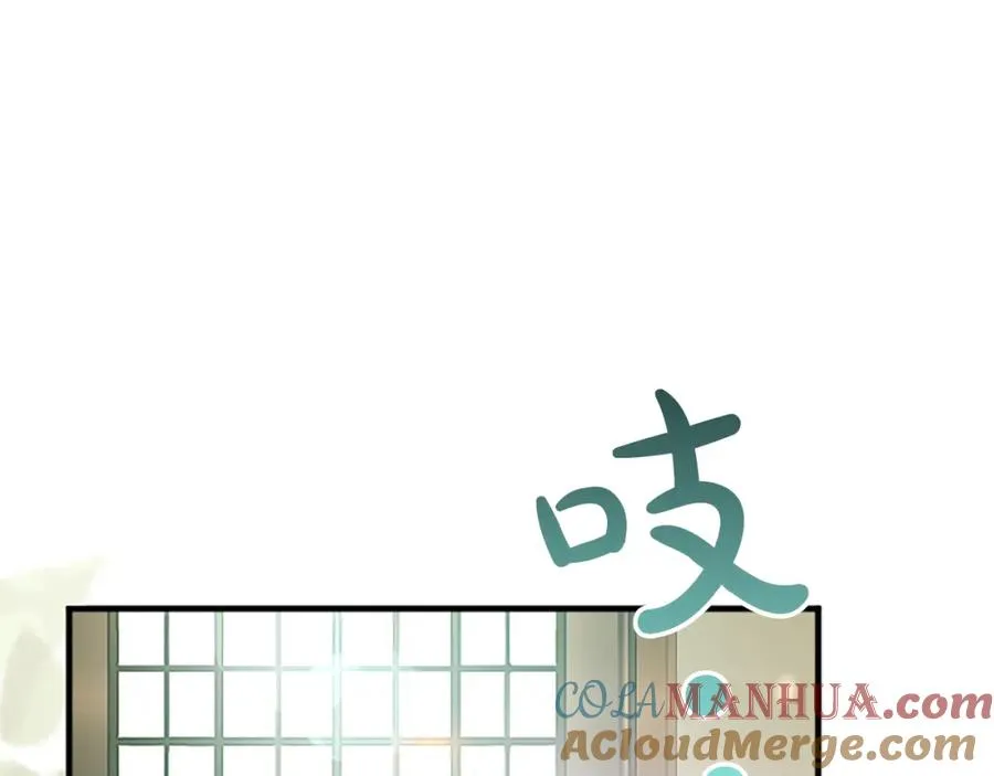 第五十六话 比试开始 第161页