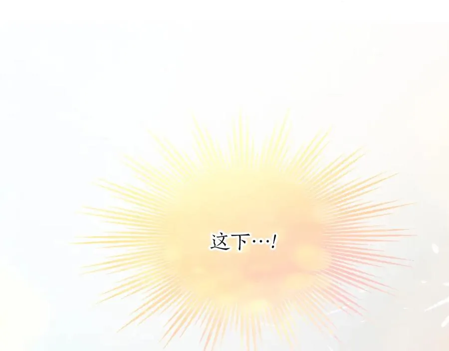 第五十六话 比试开始 第182页