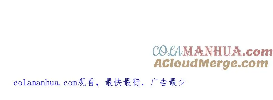 第五十六话 比试开始 第189页