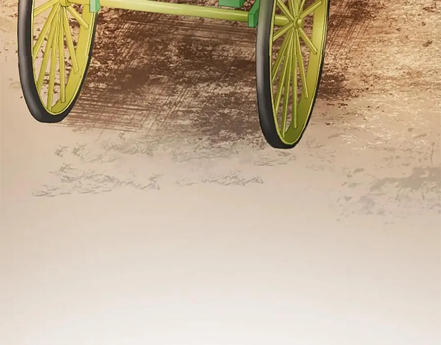 第五十七话 绿宝石矿脉 第22页