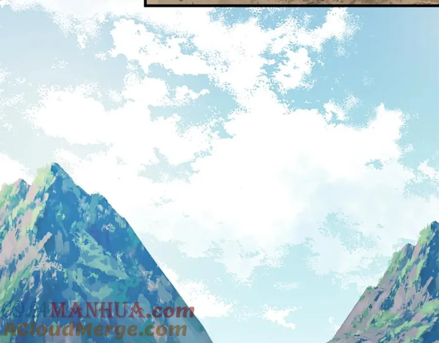 第五十七话 绿宝石矿脉 第61页