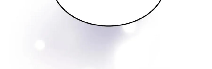 第五十七话 绿宝石矿脉 第66页