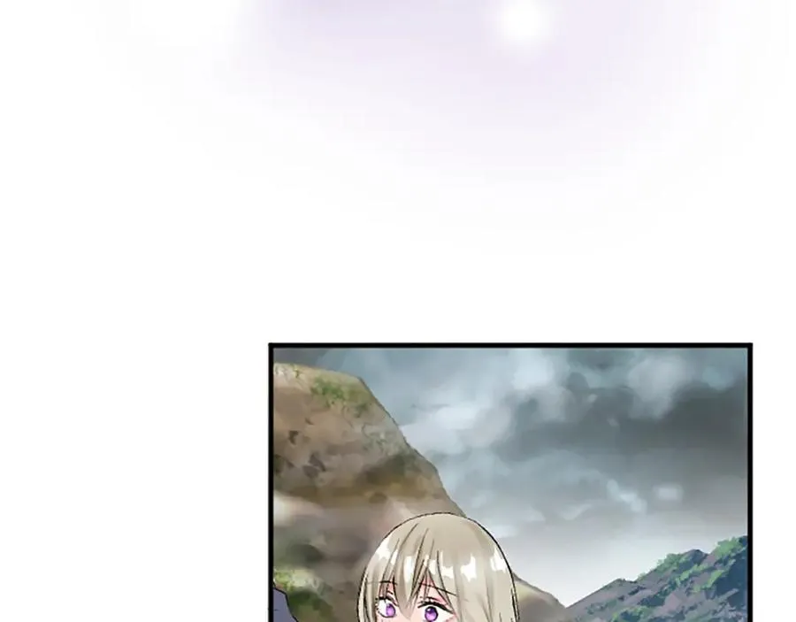 第五十七话 绿宝石矿脉 第107页