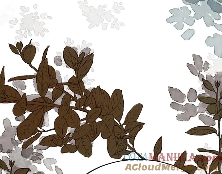 第五十七话 绿宝石矿脉 第113页