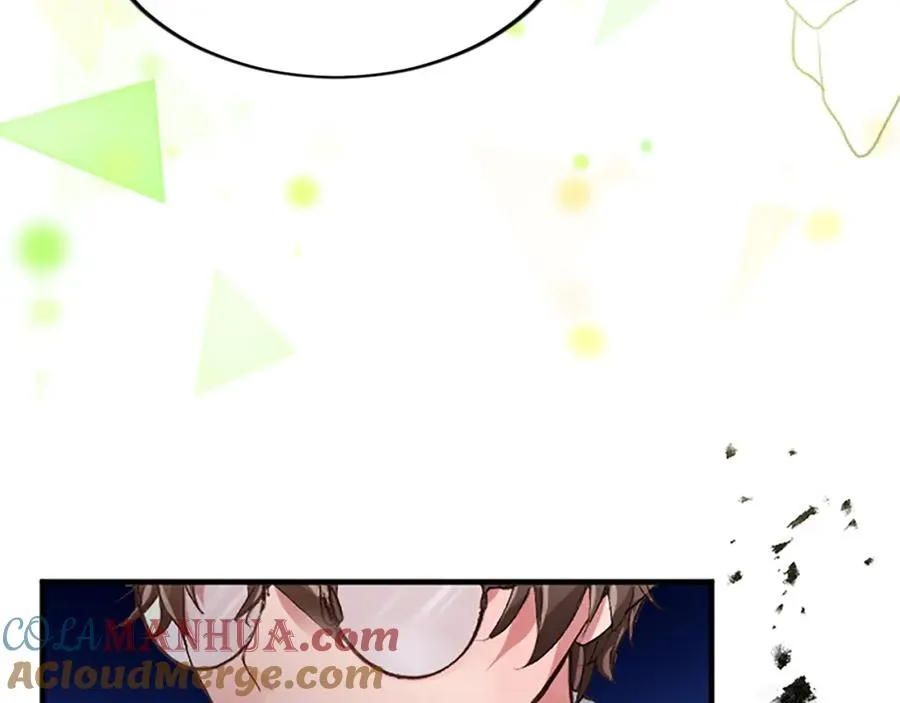 第五十八话 与夏亚殿下的交易 第33页