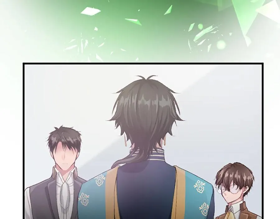 第五十八话 与夏亚殿下的交易 第40页