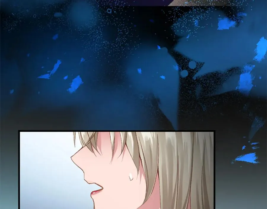 第五十八话 与夏亚殿下的交易 第74页