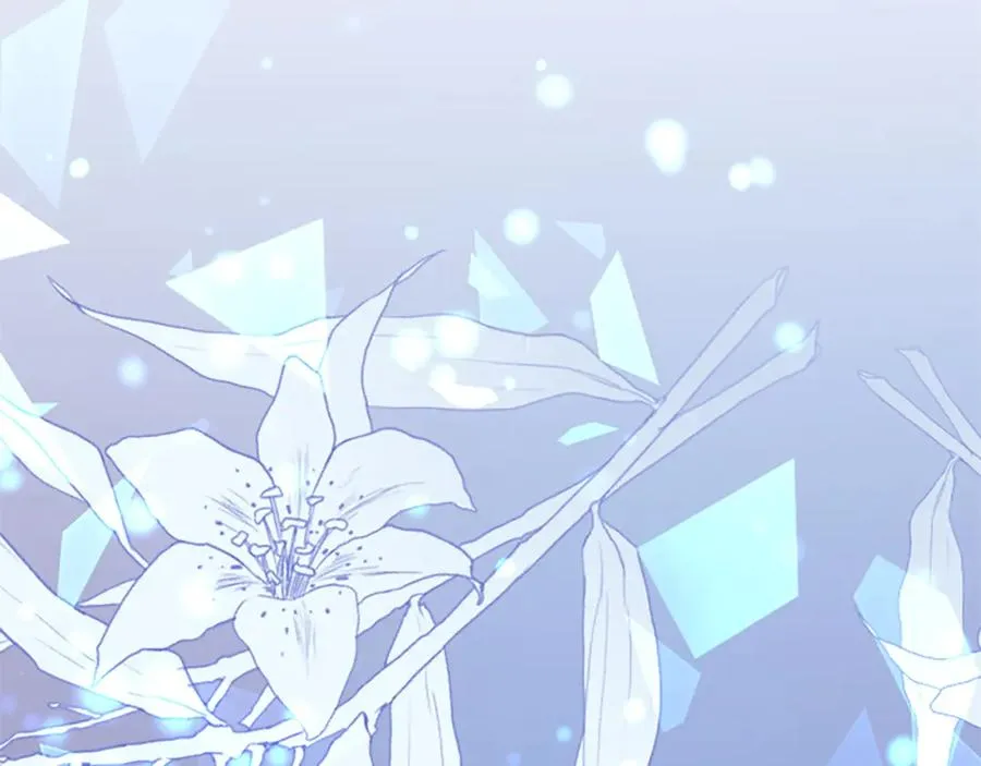 第五十八话 与夏亚殿下的交易 第134页