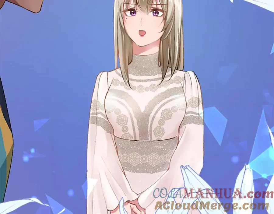 第五十八话 与夏亚殿下的交易 第137页