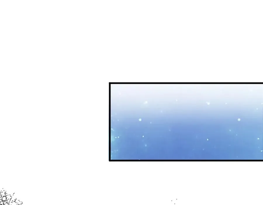 第五十九话 梦 第12页