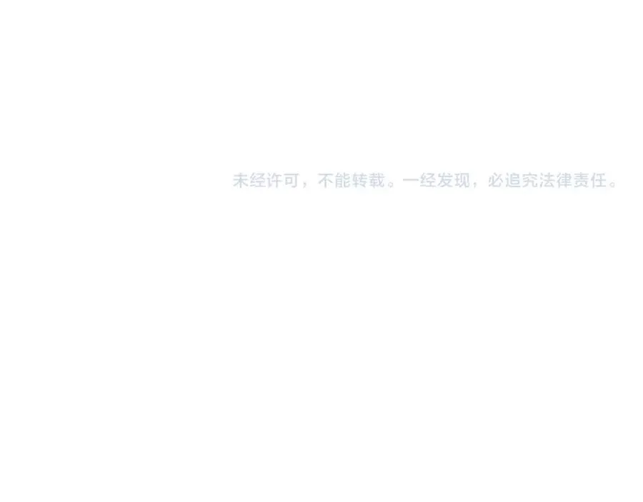 第五十九话 梦 第144页