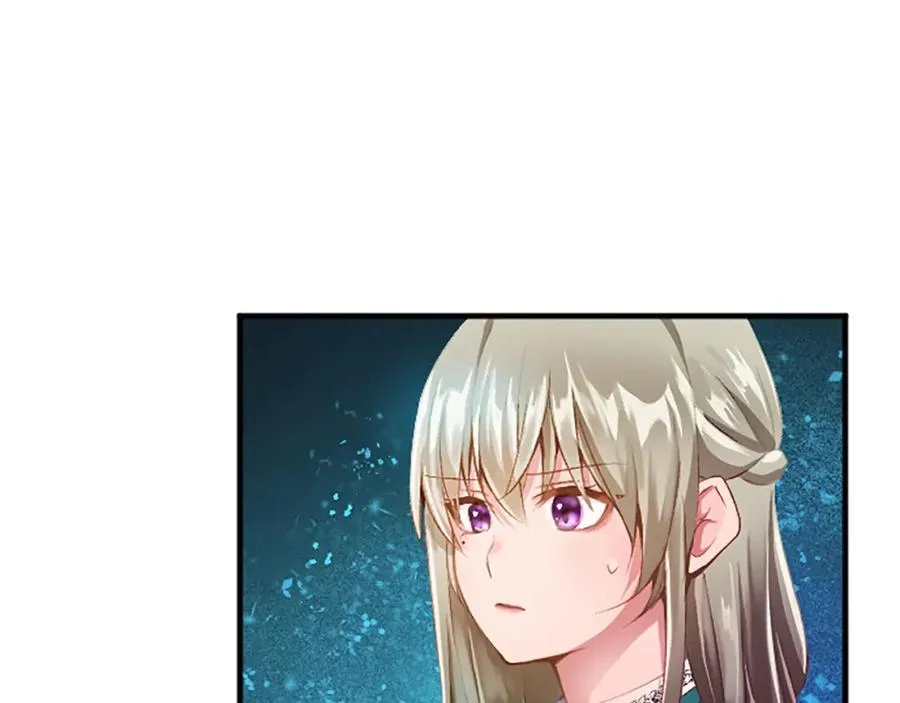 第六十话 假结婚？ 第22页