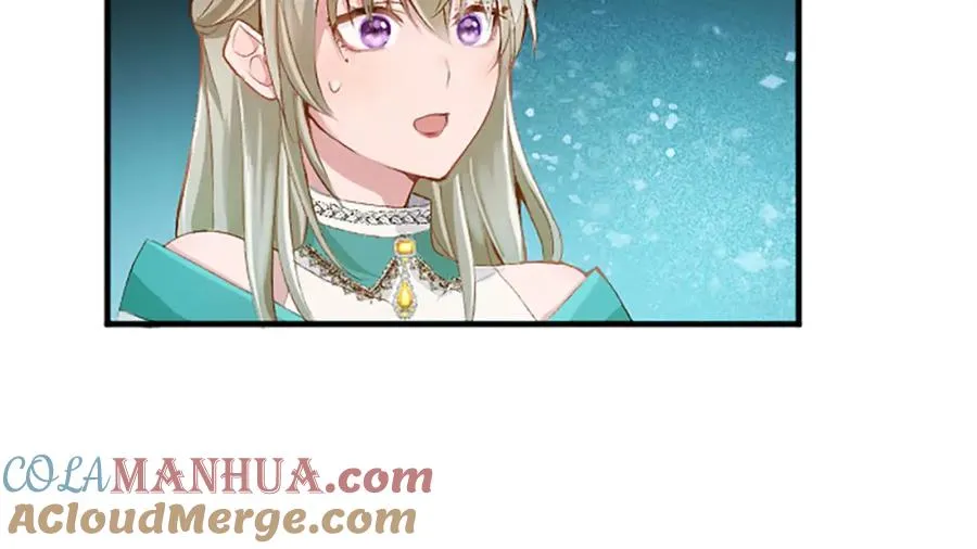 第六十话 假结婚？ 第33页