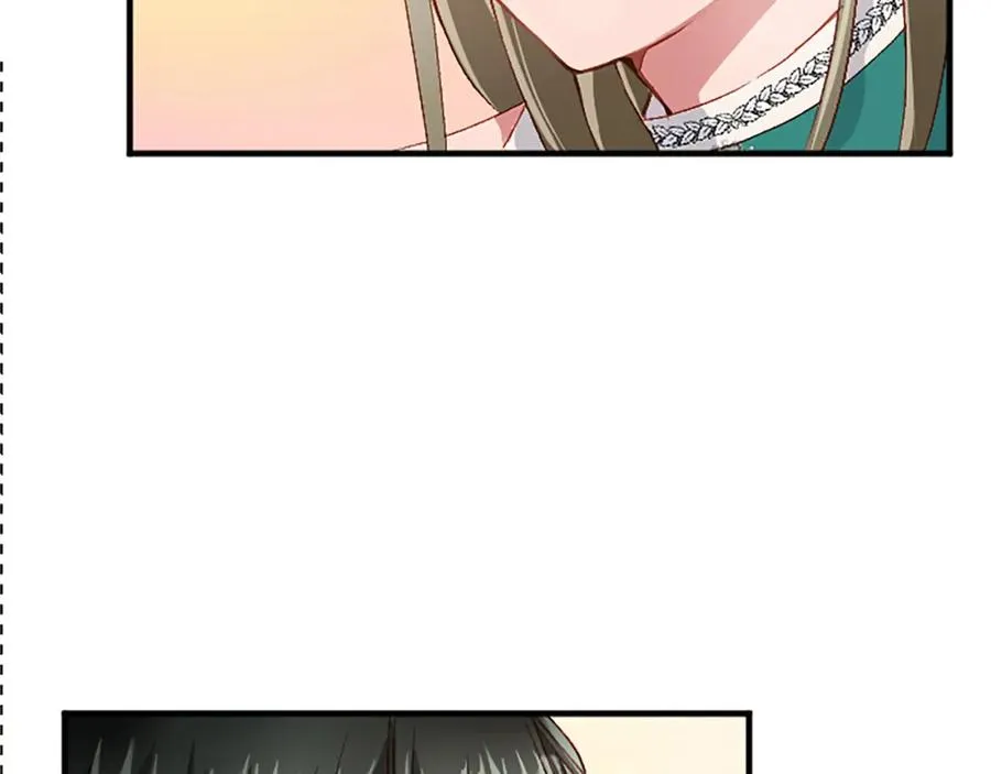 第六十话 假结婚？ 第71页